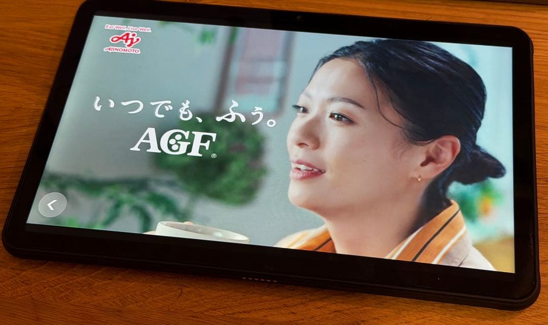 UMIDIGI 防水タブレット Active T1 Tab タフネスタブレット