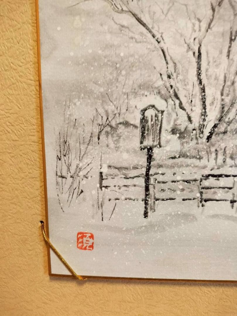 【個展開催作家】水墨画 原画 一点物