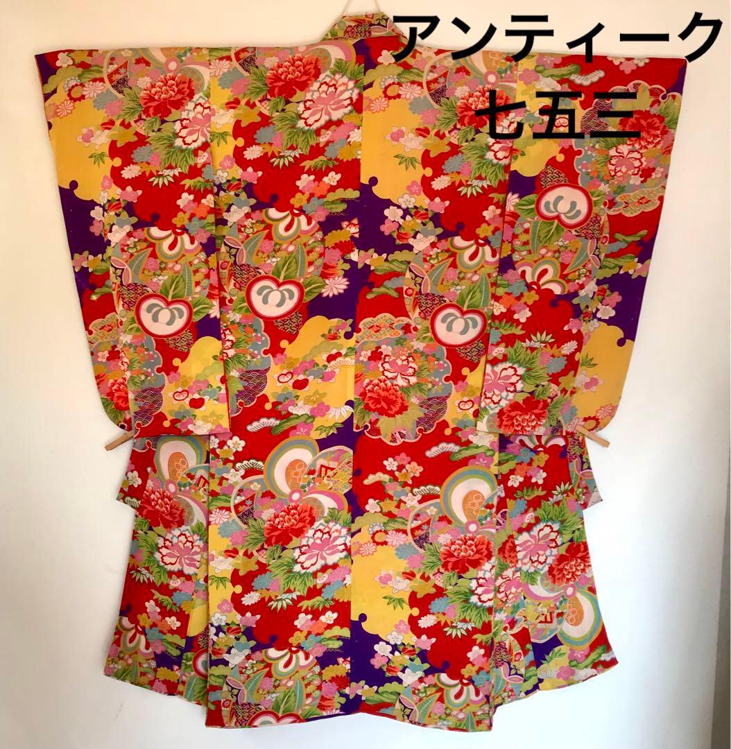 正絹 アンティーク着物 女の子 七五三 ◇雪輪 まり 橘 古典柄