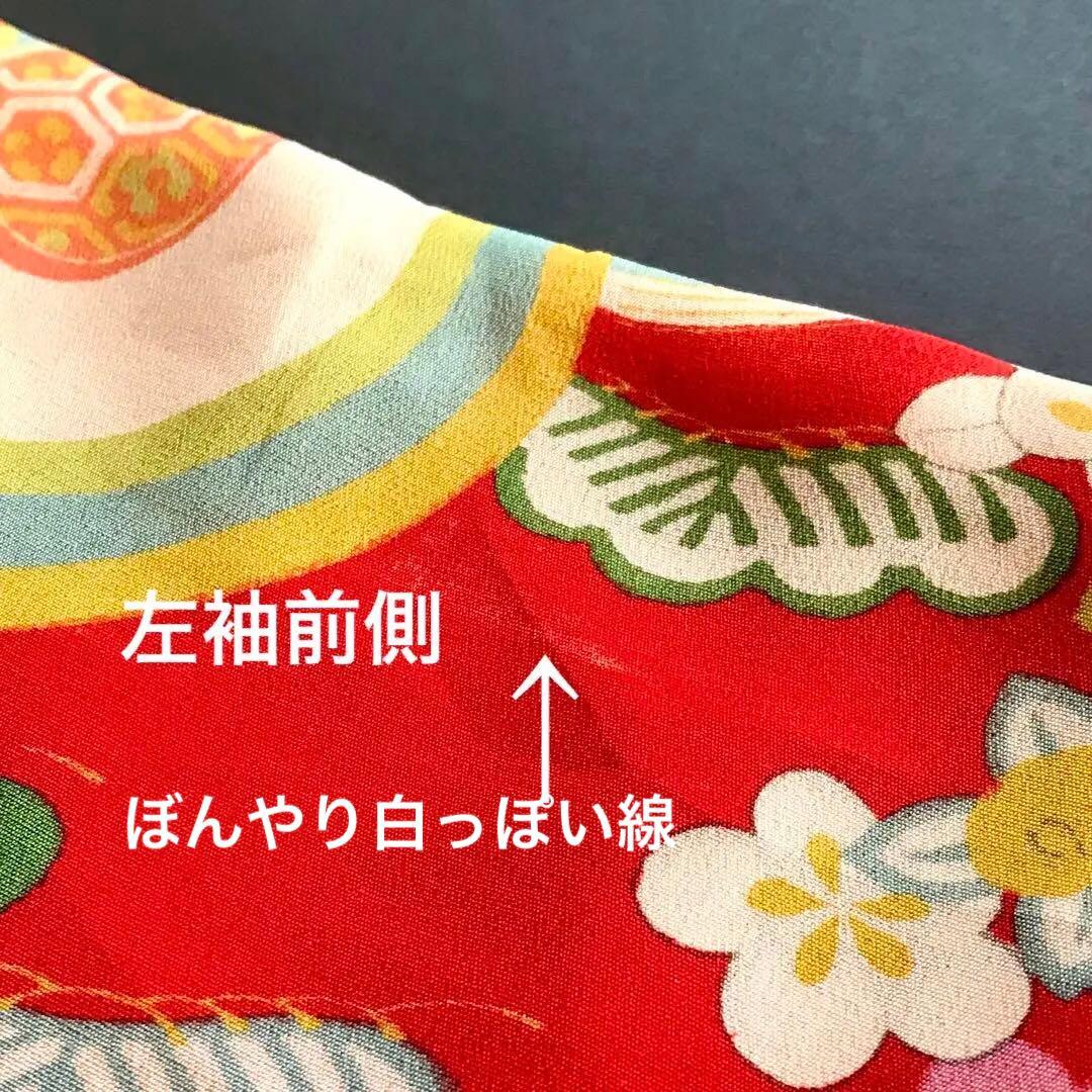 正絹 アンティーク着物 女の子 七五三 ◇雪輪 まり 橘 古典柄