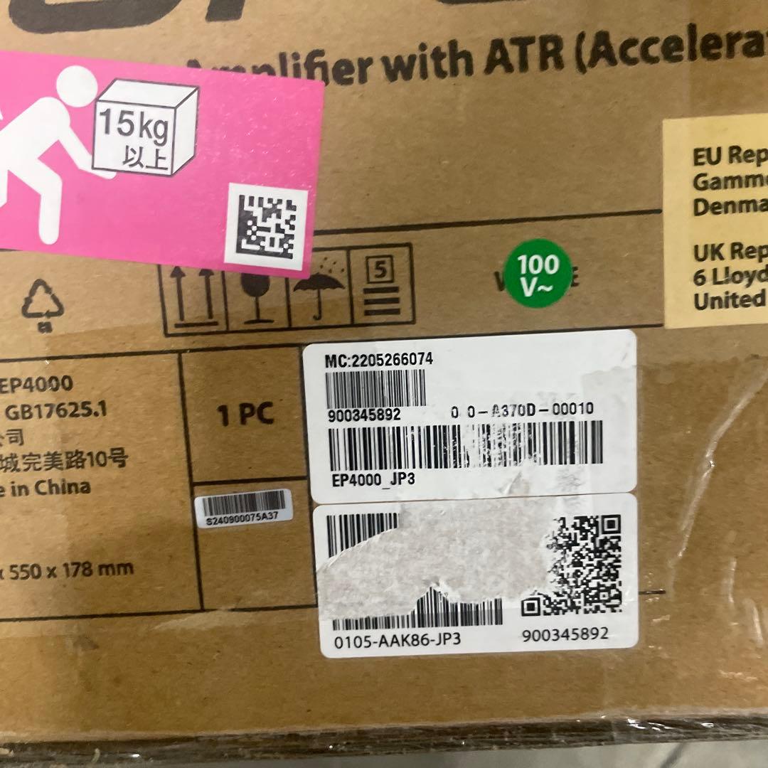 Behringer EUROPOWER パワーアンプ ep4000