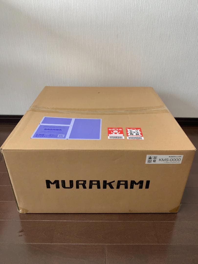 村上工作所：5灯シャンデリア：神戸マザーズランプ