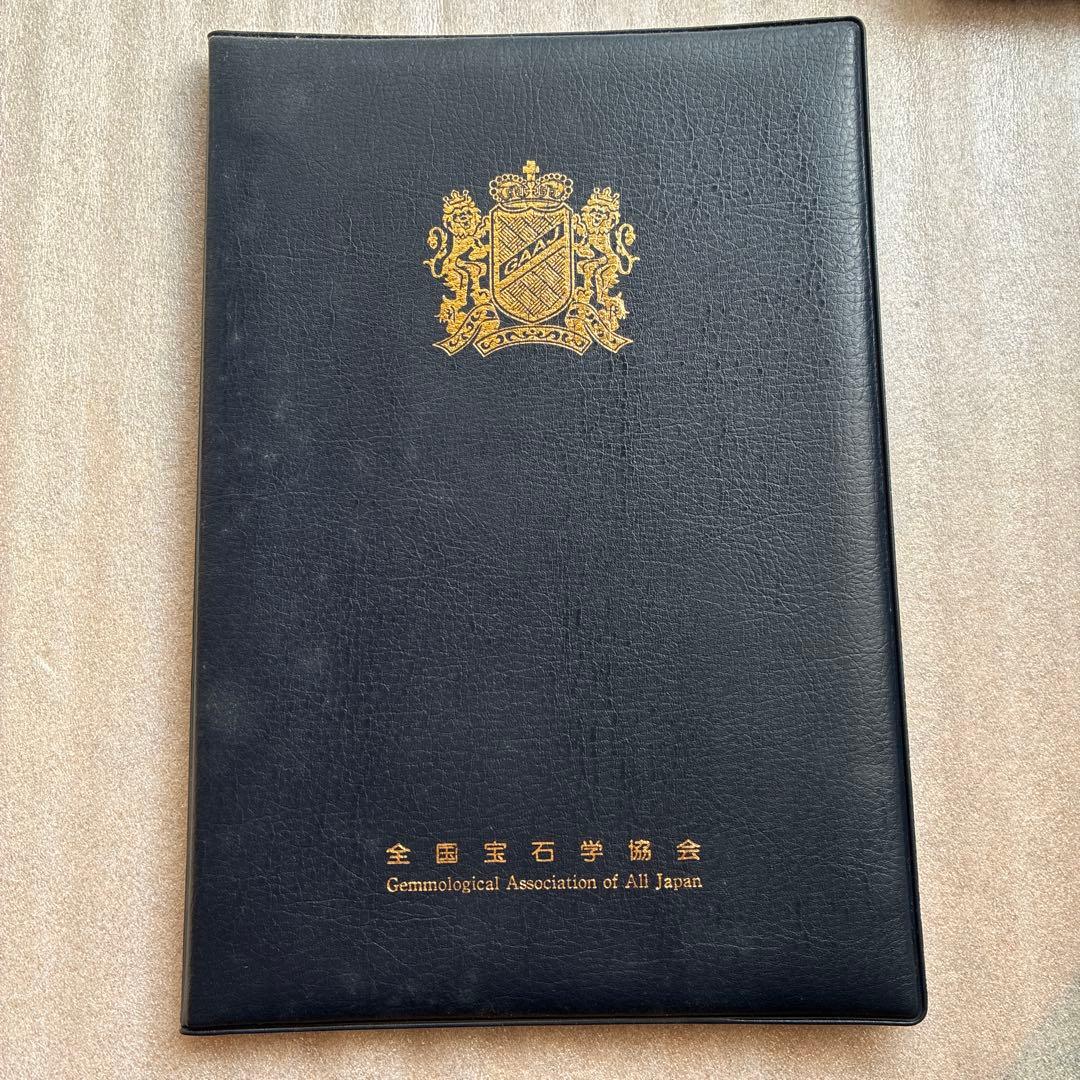 天然ブルーゾイサイト　プラチナリング