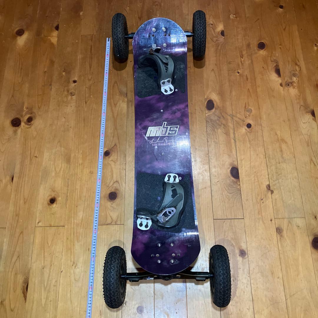 マウンテンボード　mbs