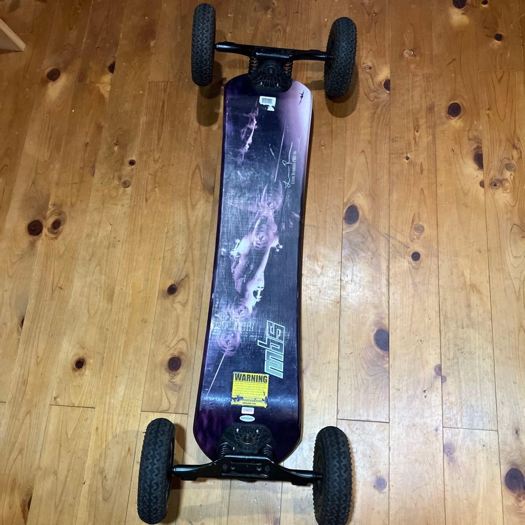 マウンテンボード　mbs