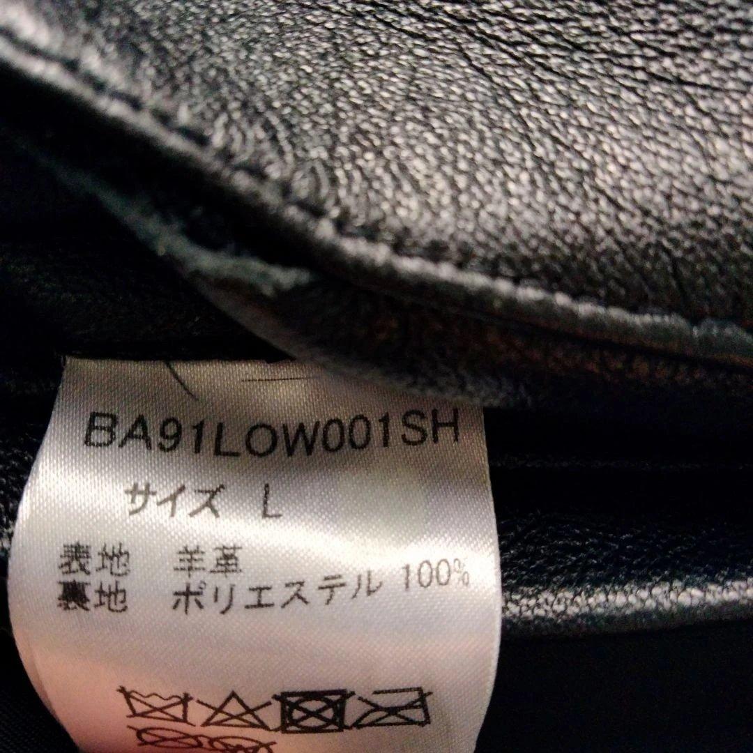 【ナノ・ユニバース】シングルライダースレザージャケット Lサイズ ブラック