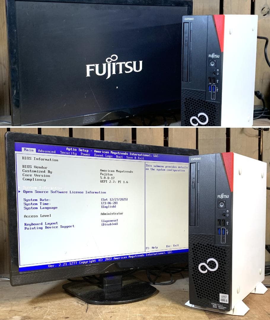 富士通 10世代i5 M.2＋2.0TB 32GB Win11 オフィス 使用少