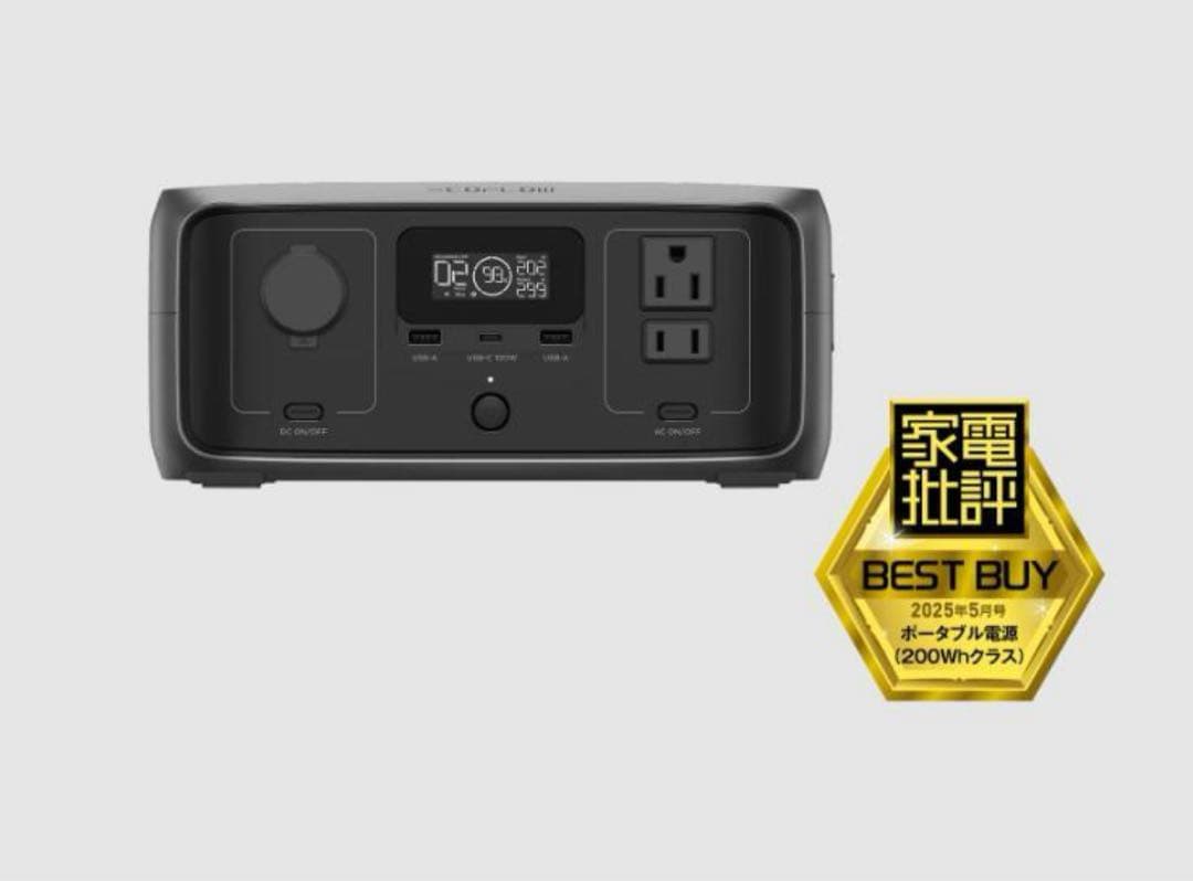 【EcoFlow  3】次世代のコンパクトポータブル電源