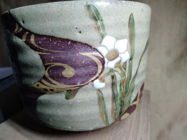 中村秋峰先生　光琳水 水仙絵　10.5x9cm　置き場　温