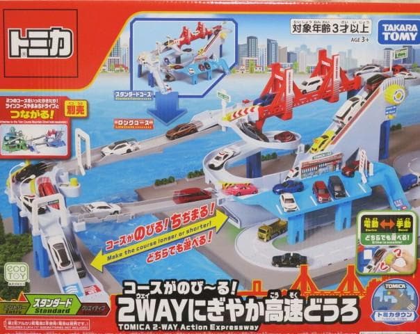トミカつながる２セット　2WAYにぎやか高速どうろ＆ツインコースやまみちドライブ