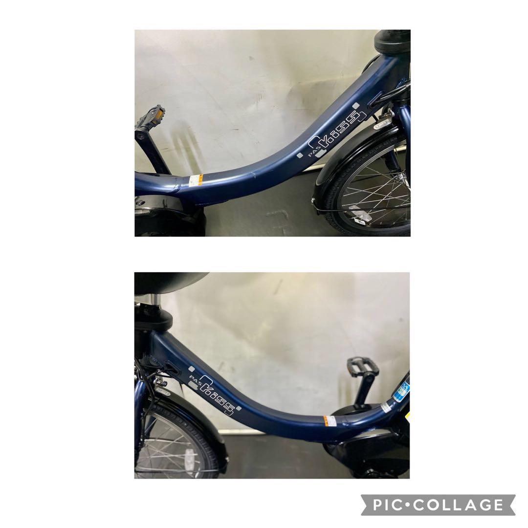 1年保証 送料無料　ヤマハ　パスミニアン　20インチ　紺色　電動アシスト自転車