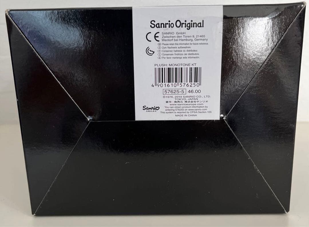 キティ　45th モノトーン　ドール　ぬいぐるみ