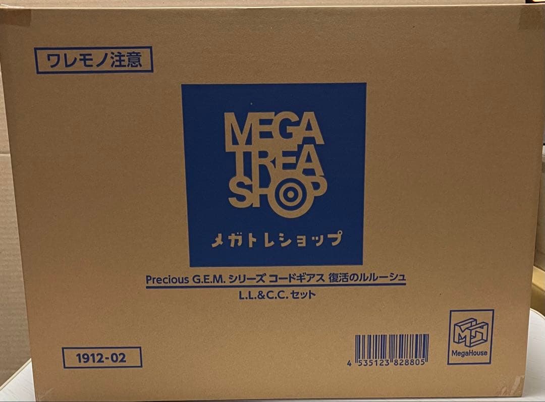 PreciousG.E.M. コードギアス 復活のルルーシュ Ｌ.Ｌ.＆Ｃ.Ｃ.