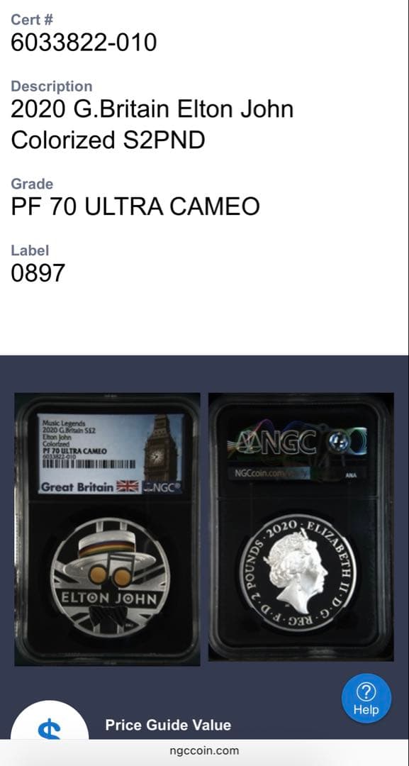 【NGC PF70 最高鑑定】2020年 英国 エルトン・ジョン カラー 銀貨