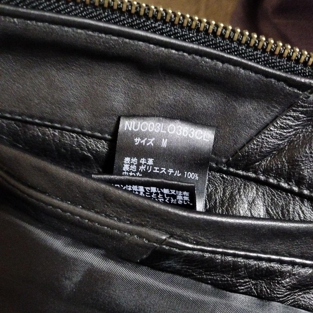 nano universe ライダースレザージャケット NUC03LO363CL