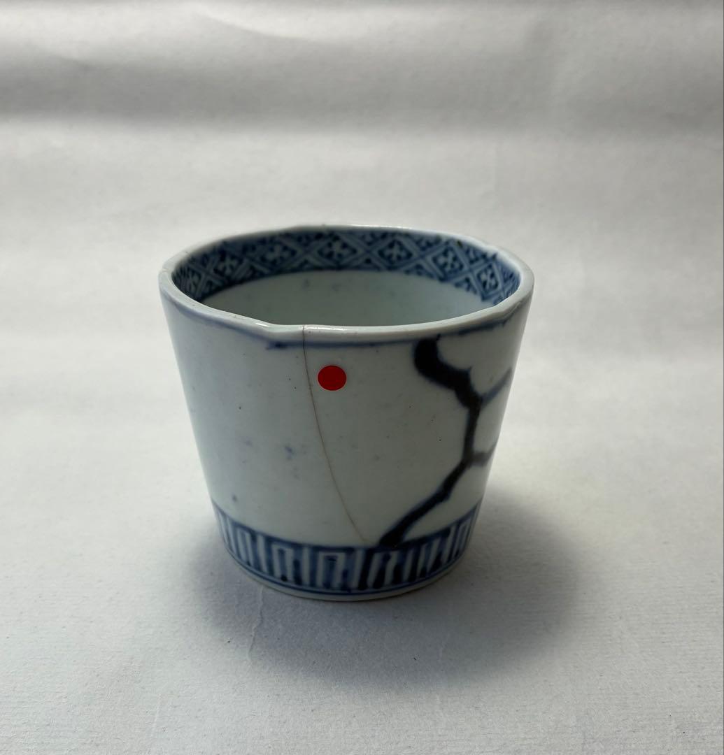 古伊万里　染付　蕎麦猪口　松皮菱　珍品