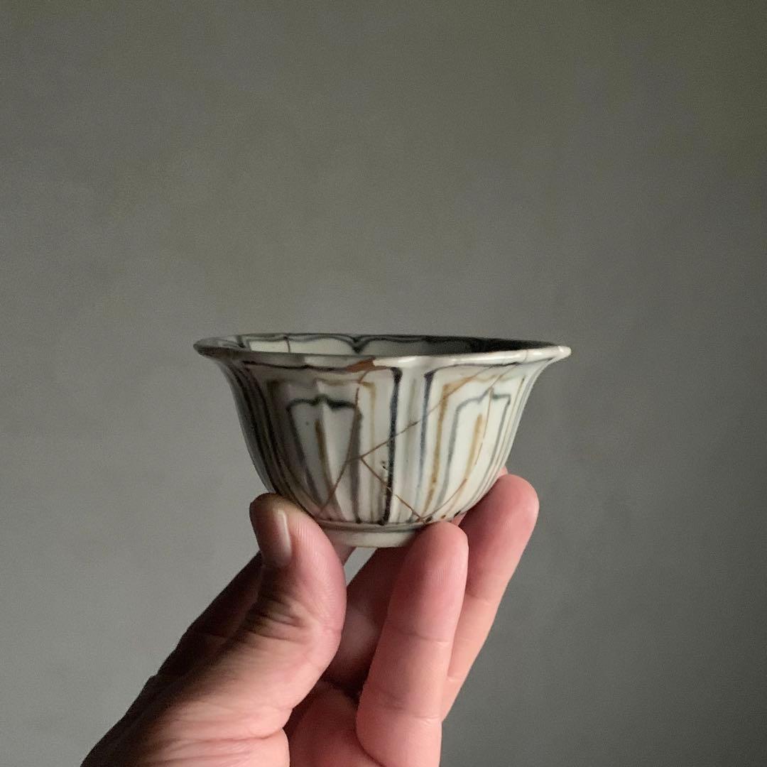 呉須 鉄釉 輪花 盃 伊万里 18世紀？古道具 古美術 アンティーク