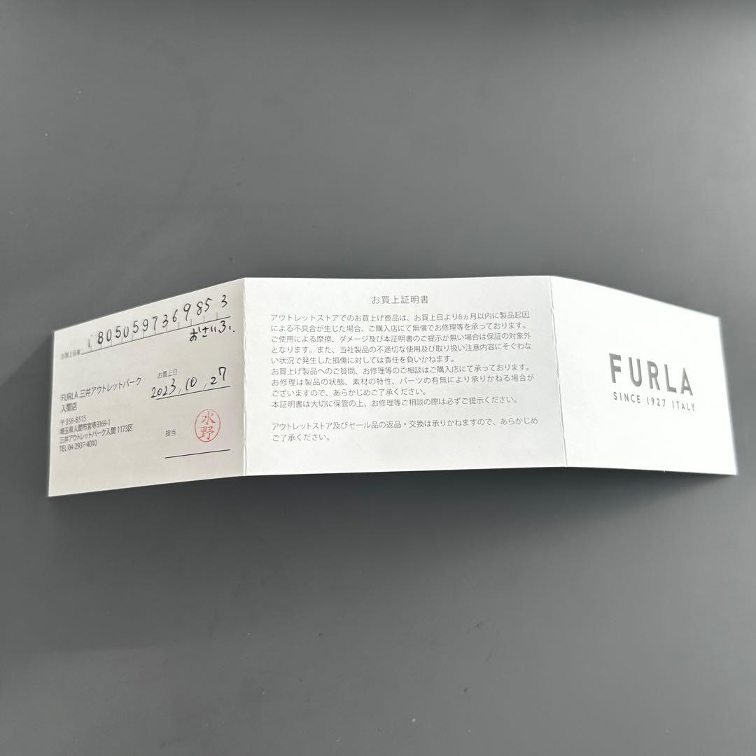 FURLA フルラ DAFNE ダフネ 二つ折り 財布 コンパクト S レザー