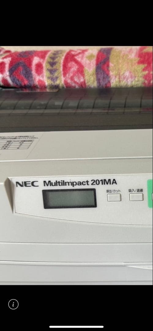 NEC Multilmpact 201MA　プリンター
