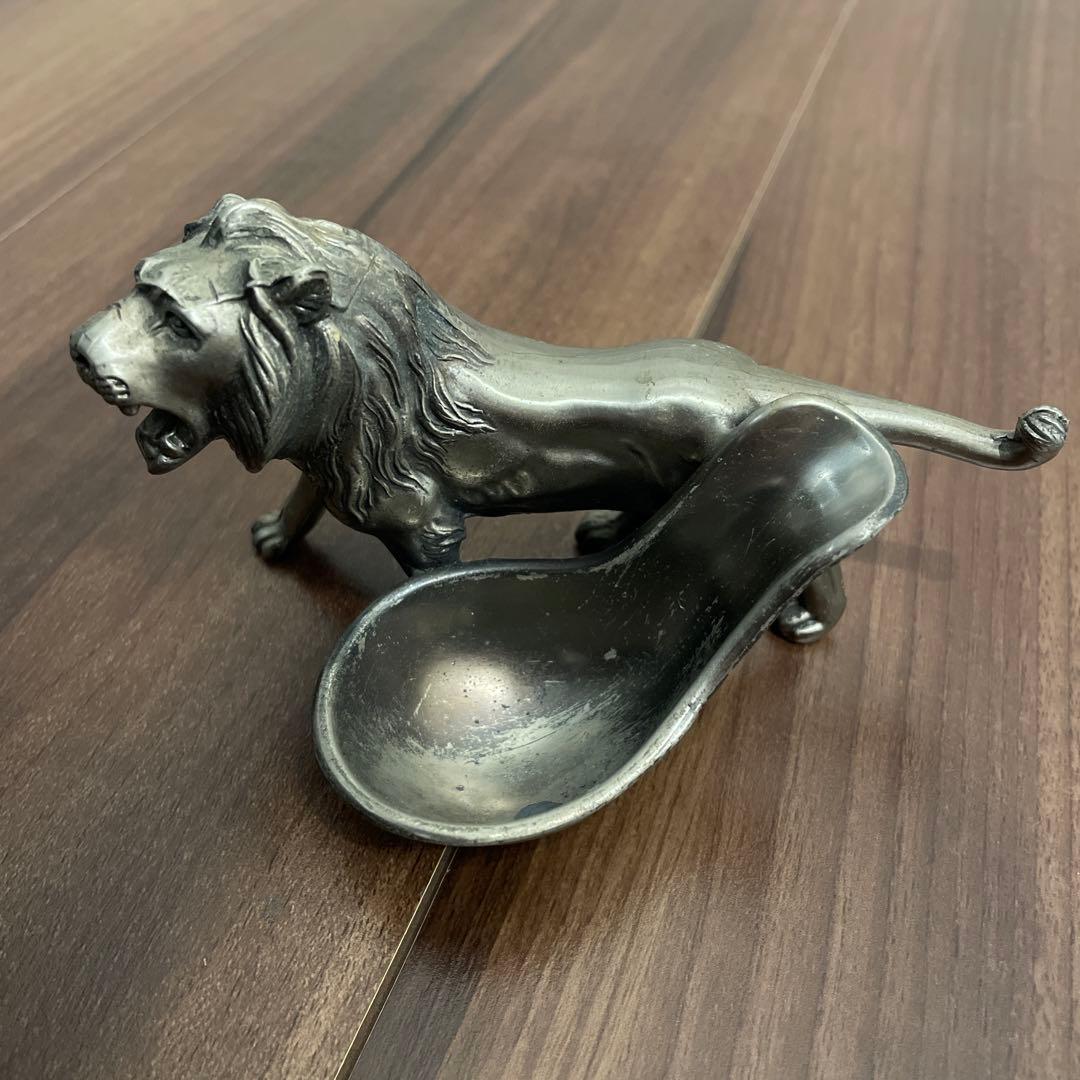 ライオン型金属　パイプ置き