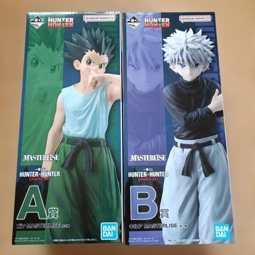 HUNTER x HUNTER ゴン・キルア フィギュアセット