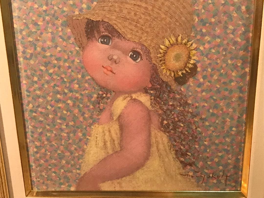 はしぐちみよこ「ひまわりの風」油彩Ｆ３号　画面右下・キャンバス裏に直筆サイン有り