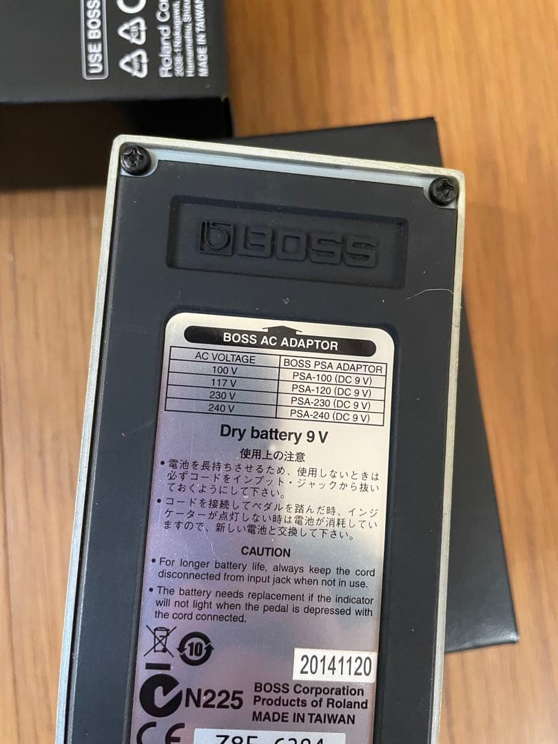 ギター BOSS SD-1W SUPER OverDrive vemuramjanray