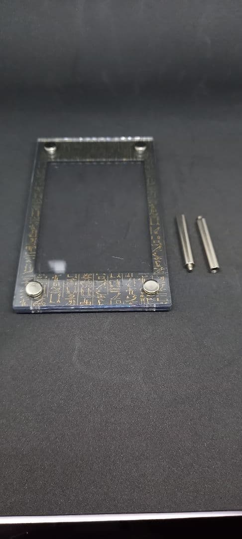 遊戯王　I:P マスカレーナ　絵違い　プリズマ