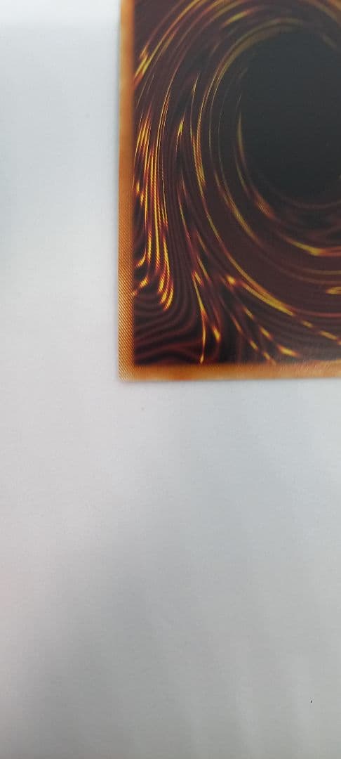 遊戯王　I:P マスカレーナ　絵違い　プリズマ