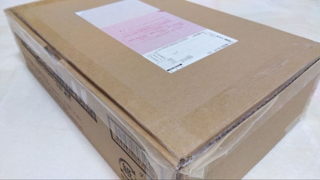 CSM ディケイドライバー ver.2