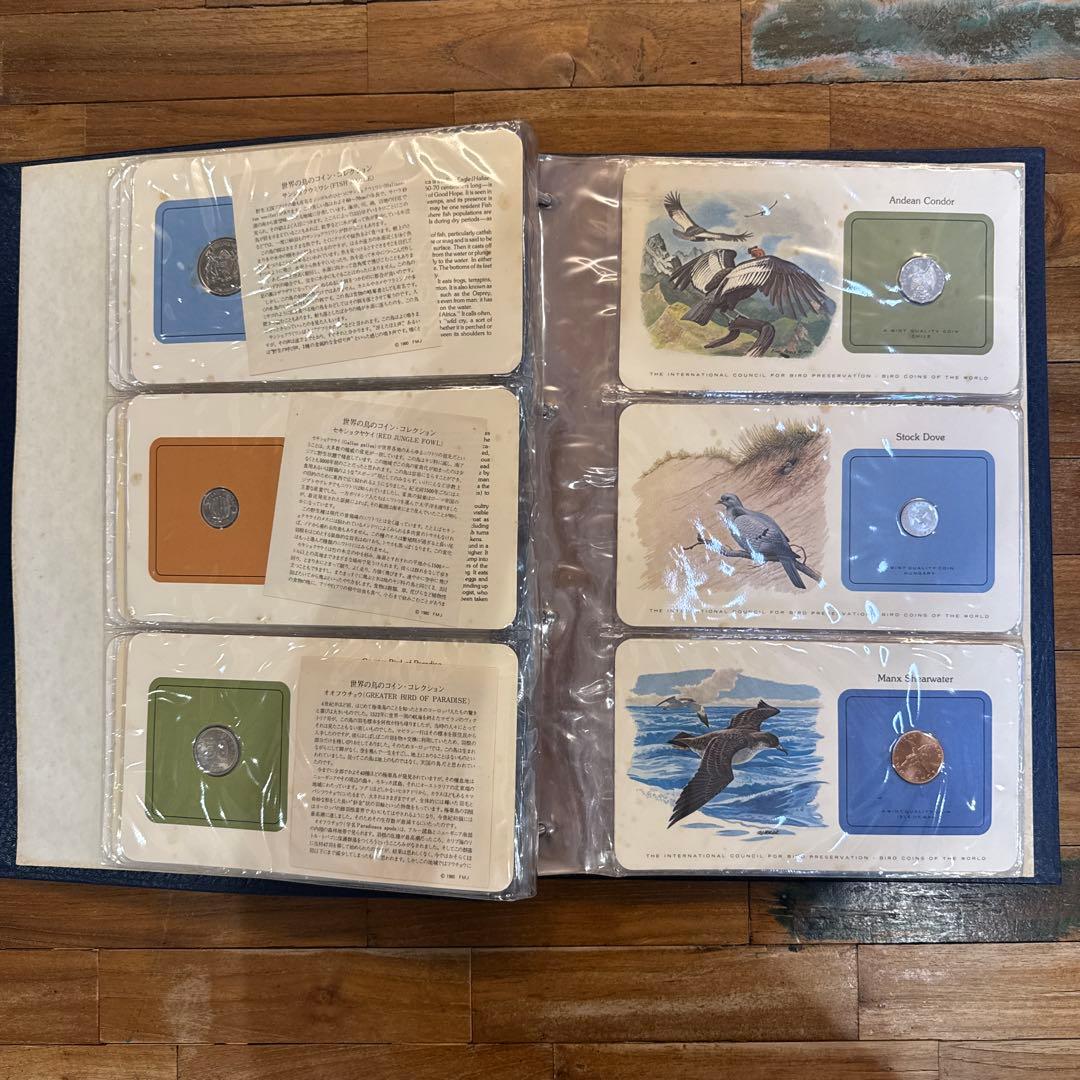 早い者勝ち！　フランクリンミント世界の鳥コレクション　希少　未使用