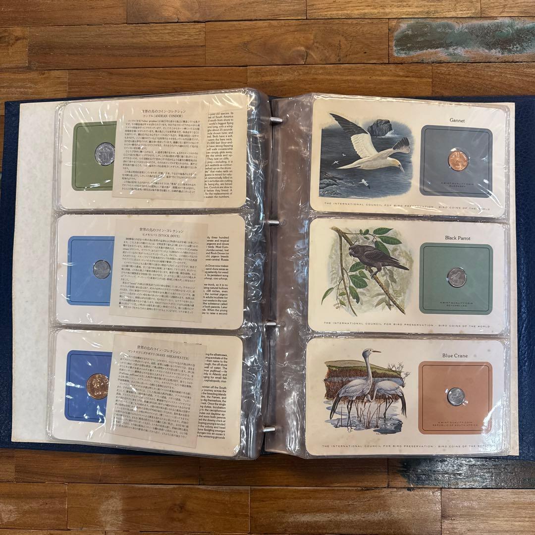早い者勝ち！　フランクリンミント世界の鳥コレクション　希少　未使用