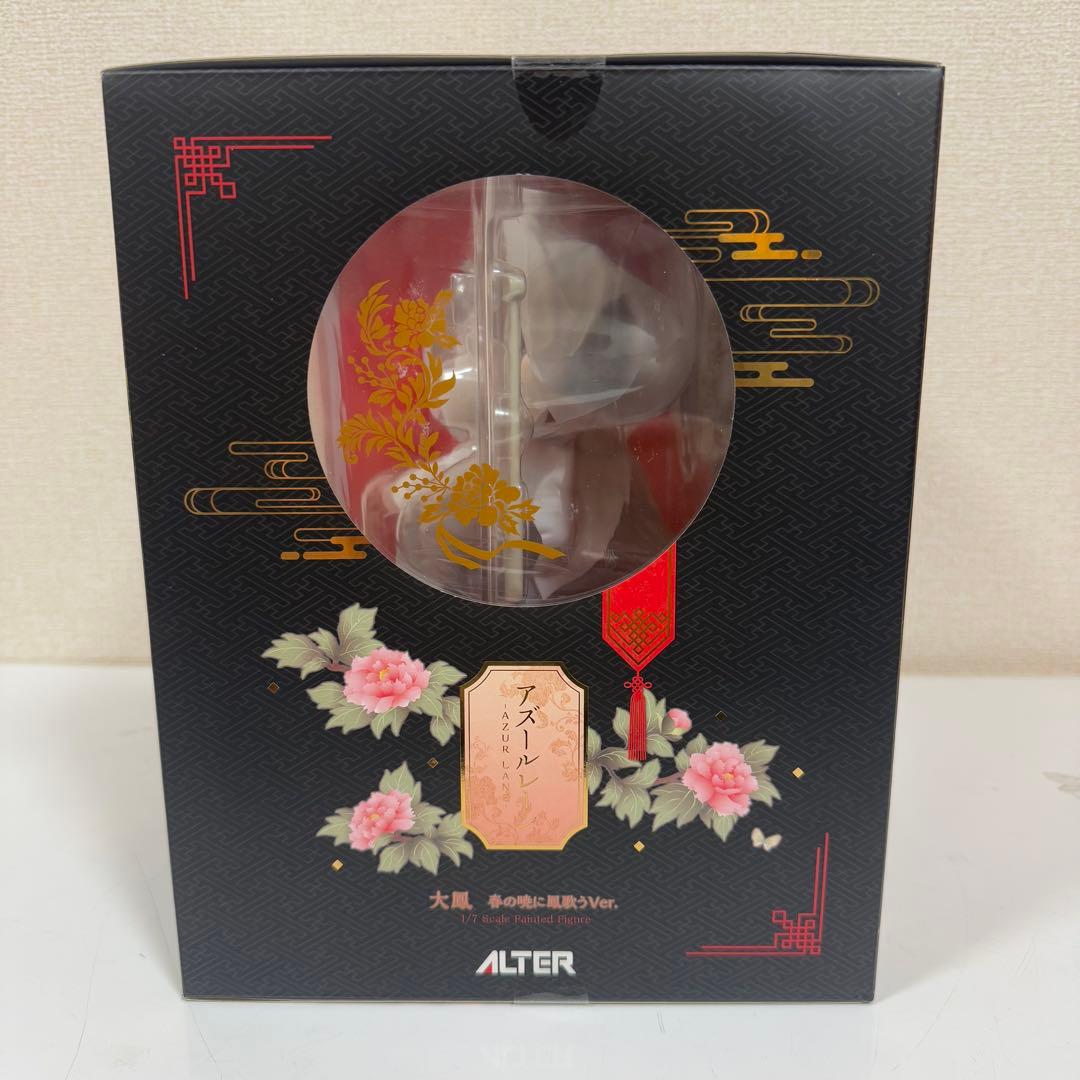 【未開封】大鳳 春の暁に鳳歌うVer. アズールレーン 1/7 ALTER