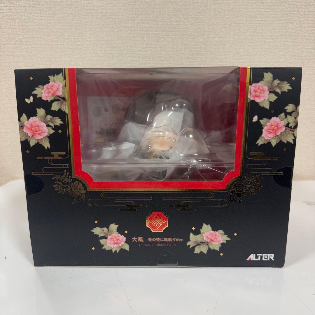 【未開封】大鳳 春の暁に鳳歌うVer. アズールレーン 1/7 ALTER