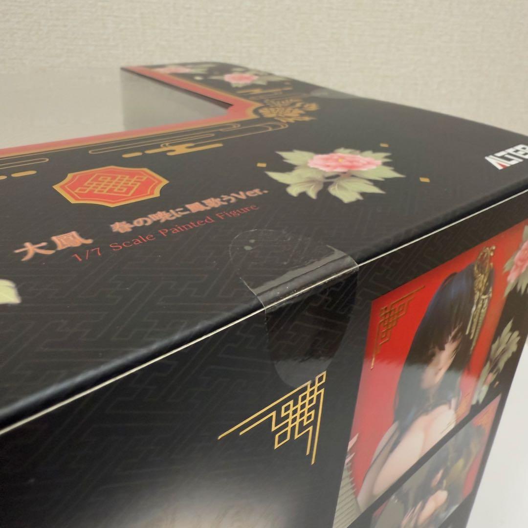 【未開封】大鳳 春の暁に鳳歌うVer. アズールレーン 1/7 ALTER