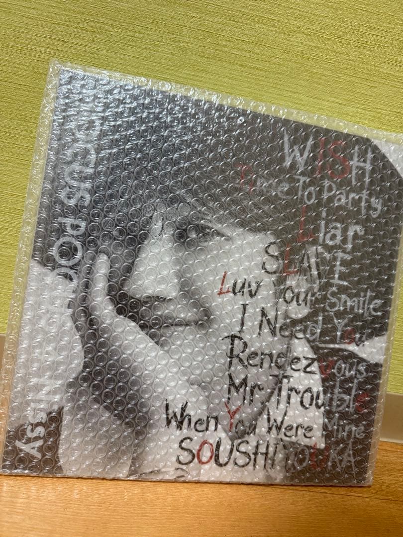 HOCUS POCUS4 Nissy盤 完全受注生産 CD＋DVD