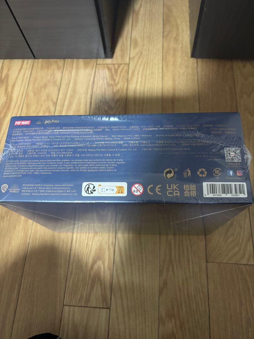 POP MART Harry Potter コレクション