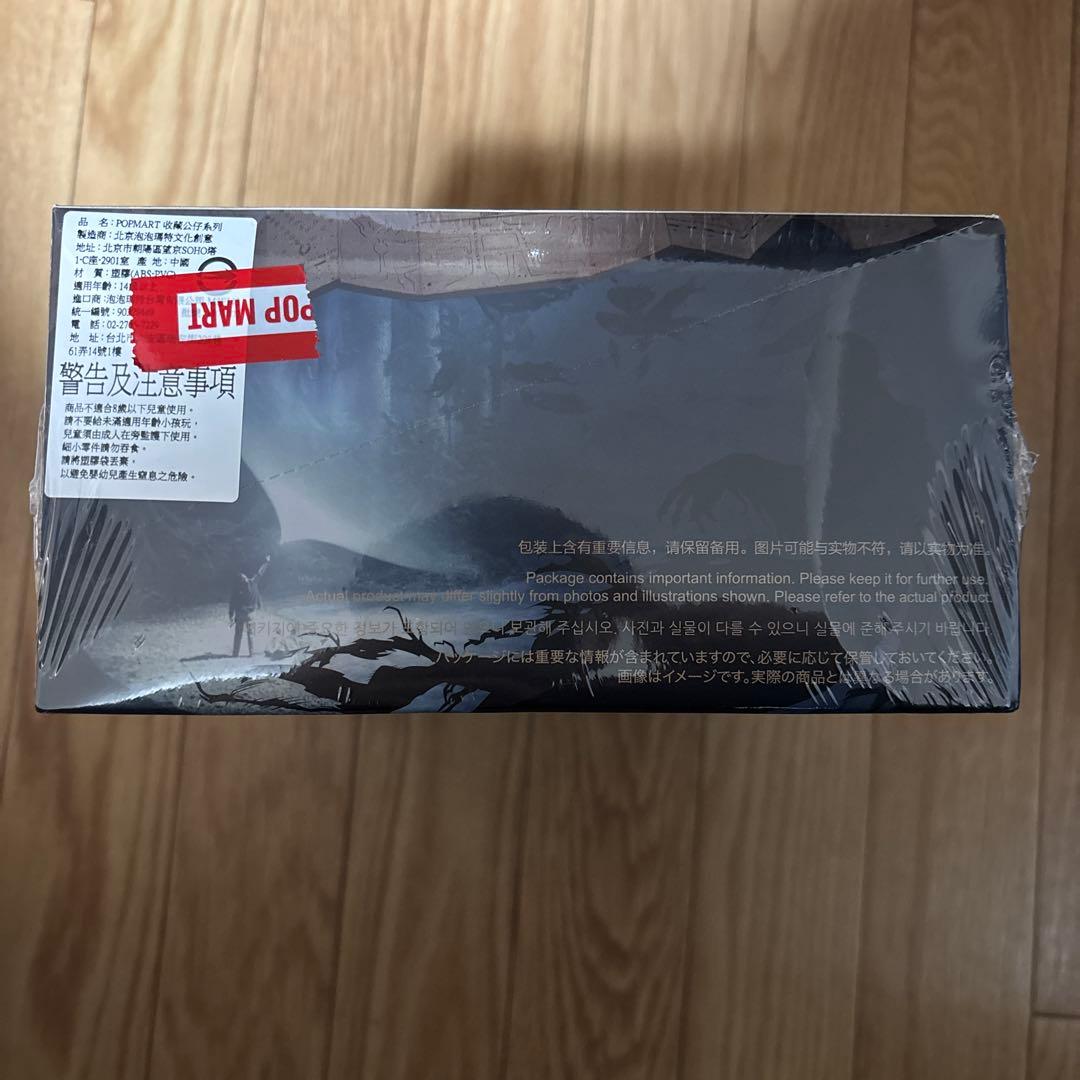 POP MART Harry Potter コレクション