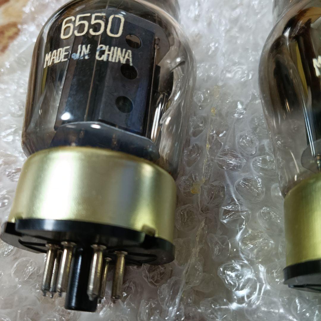 オーディオ専科キットAPー757の未使用真空管6550の4本セット