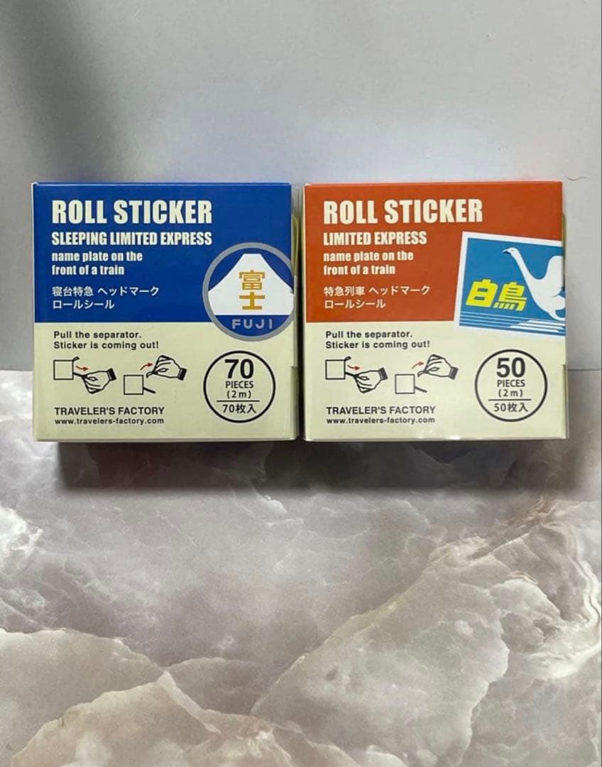 トラベラーズファクトリー 東京駅限定ノートセット