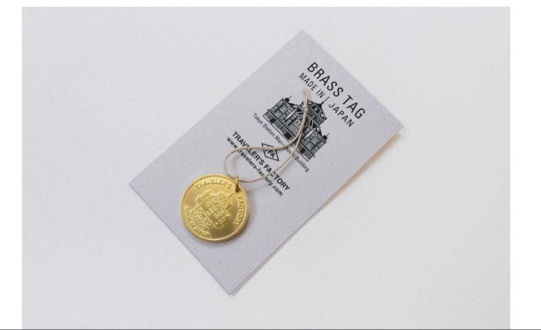 トラベラーズファクトリー 東京駅限定ノートセット