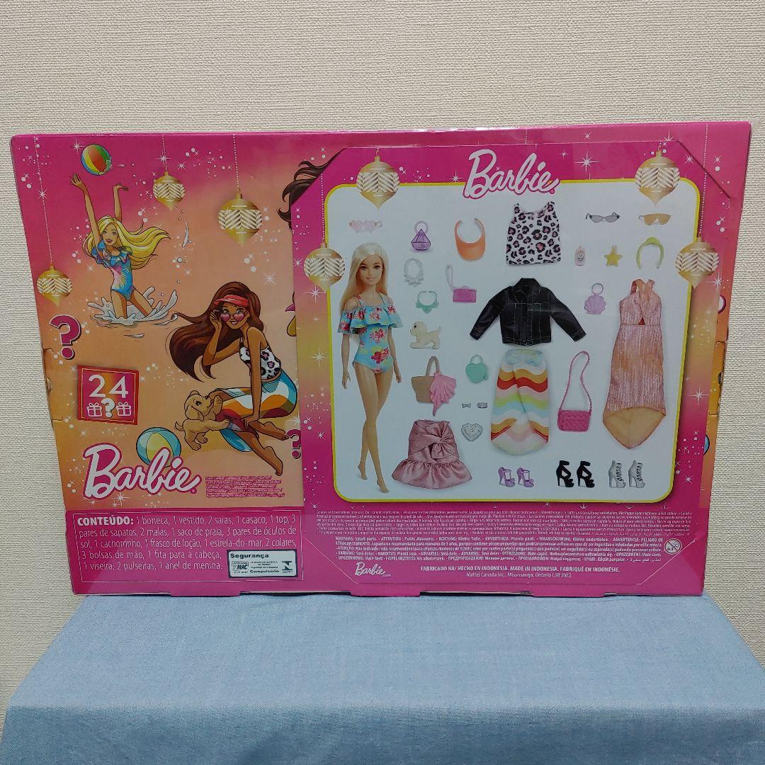 アドベントカレンダー バービー Barbie 着せ替え人形 ピンク