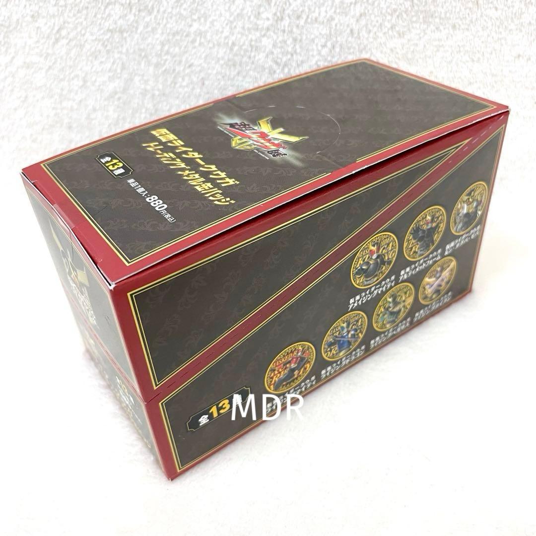 【未開封品】超クウガ展トレーディング缶バッジ BOX全13種 仮面ライダークウガ