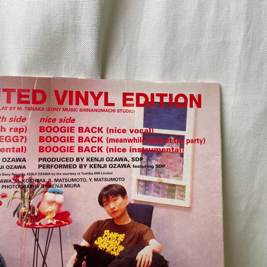 32829 BOOGIE BACK SPECIALLIMITED ブギーバック