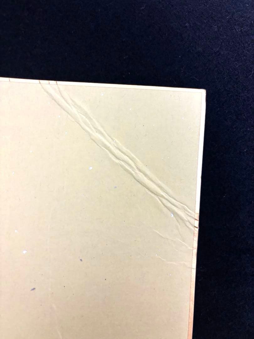 Official髭男dism 直筆サイン入りグッズ他セット