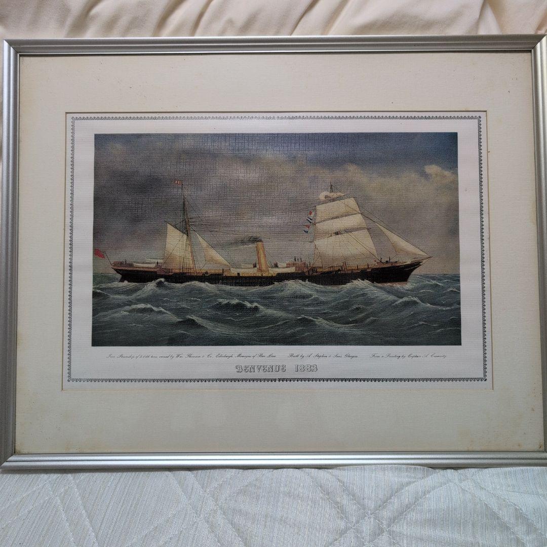 水彩画 BEN VENUE 1833