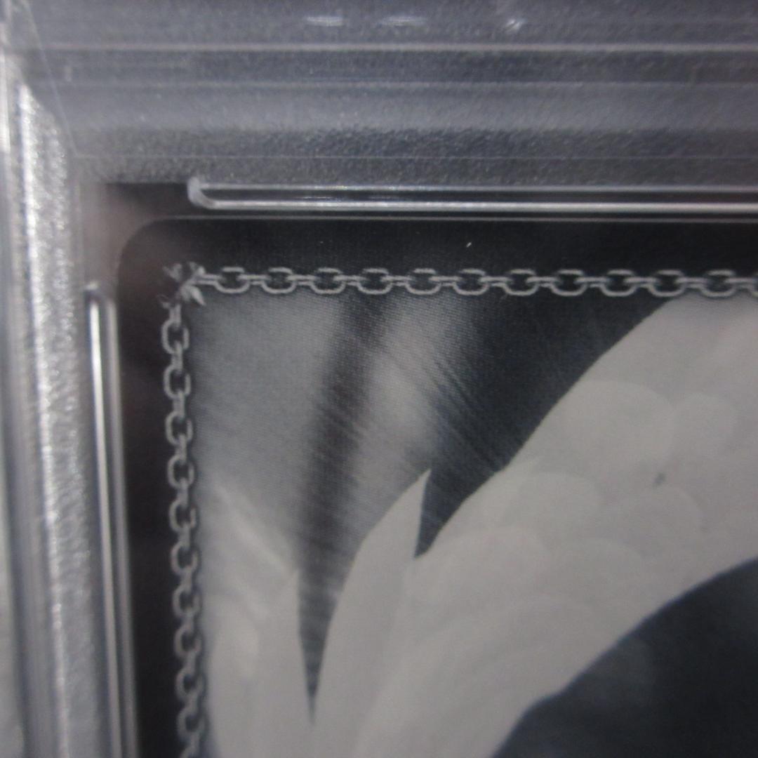 ヴァイスシュヴァルツ 未来へ一緒に 宝鐘マリン psa10