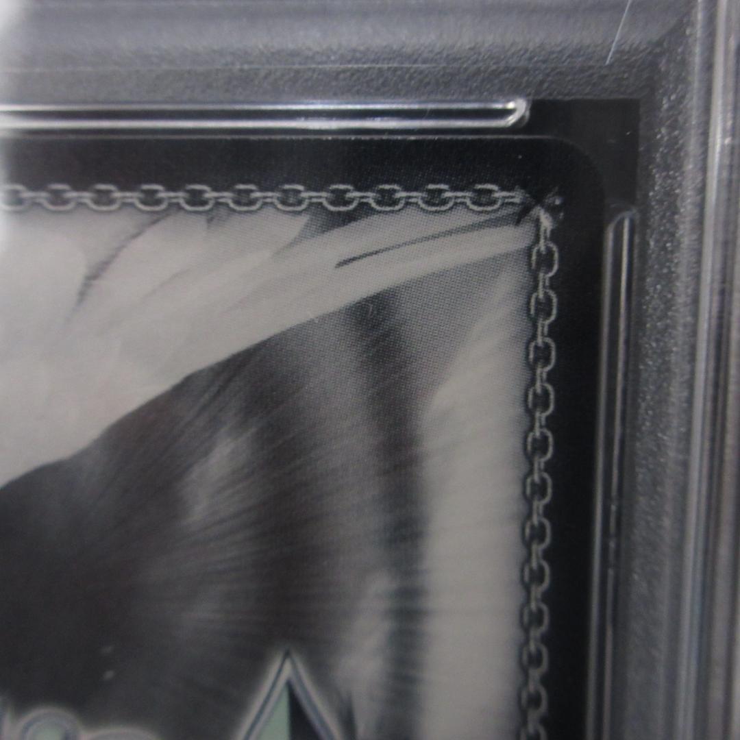 ヴァイスシュヴァルツ 未来へ一緒に 宝鐘マリン psa10