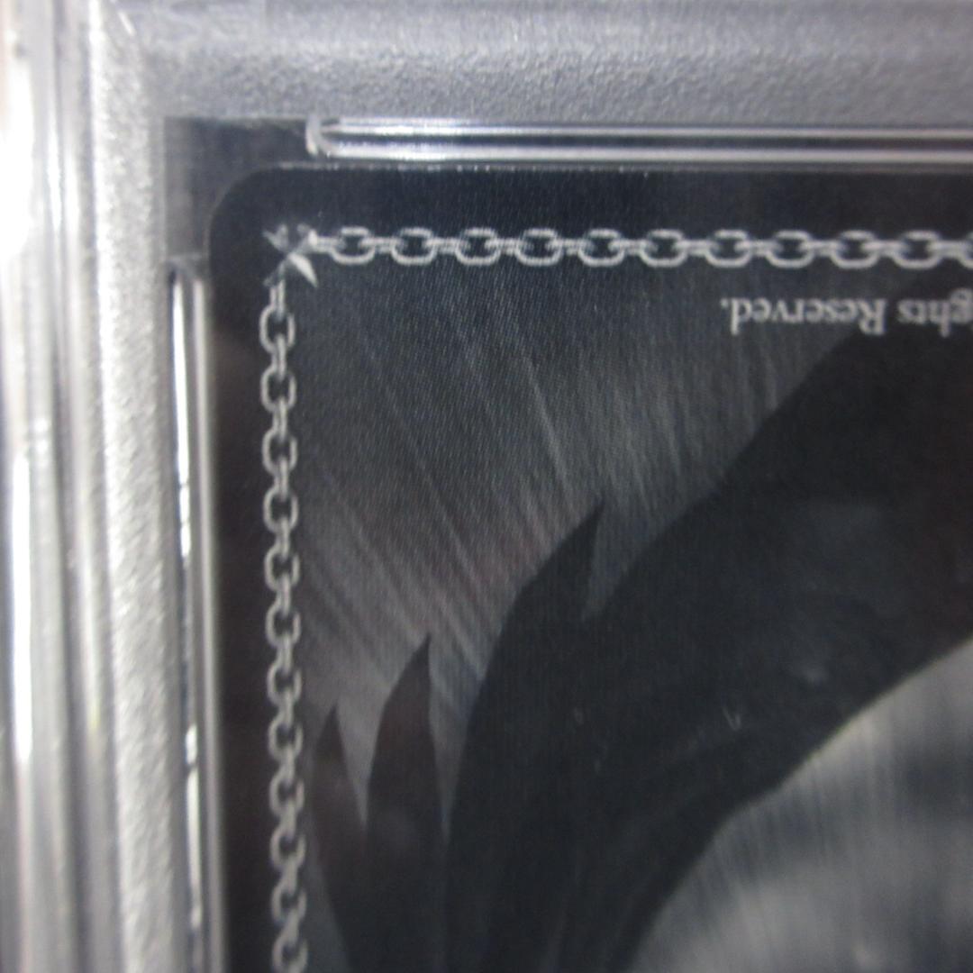 ヴァイスシュヴァルツ 未来へ一緒に 宝鐘マリン psa10