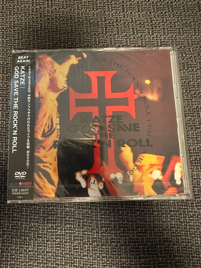 ミュージック KATZE DVD GOD SAVE THE ROCK'N ROLL